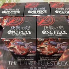 ワンピースカード 決戦の刻 5ボックス テープ付き - メルカリ