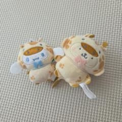 サンリオ　どうぶつ着ぐるみマスコット　ぬいぐるみ キリン編　全6種×30セット サンリオキャラクターズ どうぶつ着ぐるみマスコット～キリン編～の