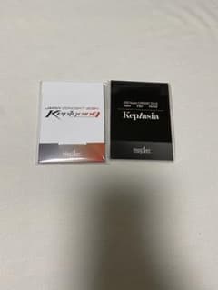 Kep1er Kep1ian japan限定 フォトカードセット - メルカリ