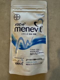 【新品・未開封】 バイエルメネビット 90粒（30日分）エレビット葉酸(男性用)のサムネイル