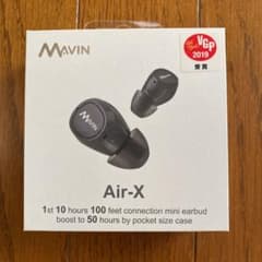 MAVIN AIR-X BLACKのサムネイル