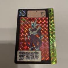 ドラゴンボールZ カードダス 327 クウラのサムネイル