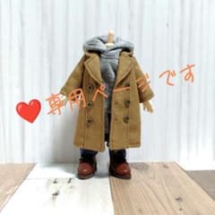 専用ページですのサムネイル