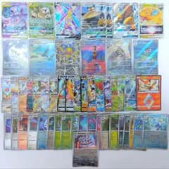 ポケモンカード キラ まとめ売り ミュウツー＆ミュウ マスボミラー タッグチーム ポケモンカード キラ まとめ売り ミュウツー＆ミュウ マスボミラー