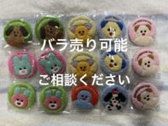 mojojojo ふわふわ缶チャーム　4点のサムネイル