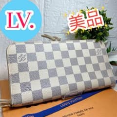 美品！ ルイヴィトン ダミエ アズール ポルトフォイユ アンソリット 長