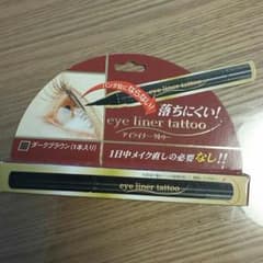 アイライナー値下げしました♪のサムネイル