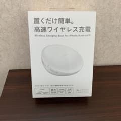 ソフトバンク ワイヤレス充電のサムネイル