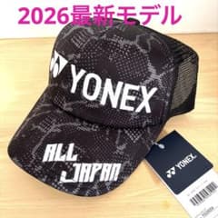 m93672733357_1.jpg?1774050263