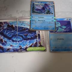 ポケモンカード 伝説の海溝他 3枚セットのサムネイル