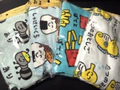 おえかきさん たおる 4枚セット　ポテト　たつのおとしご　おにぎり　ありのサムネイル