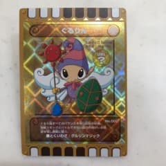 ぐるり森 ぐるりんカードのサムネイル