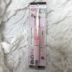 恋せよまやかし天使ども ジェットストリーム - メルカリ