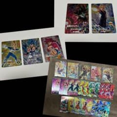 ドラゴンボールスーパーダイバーズ 7弾 SEC GDR PUR SR まとめ売り