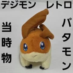 m93673432135_1.jpg?1764550506