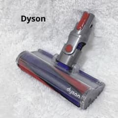 ダイソン ソフトローラーCHd v8-SV10～用 ダイソン ソフトローラーCHd v8-SV10～用 - メルカリ