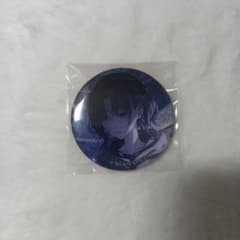朝比奈まふゆ グリ缶のサムネイル