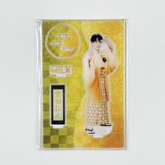 新品未開封】M!LK 吉田仁人 アクスタ - メルカリ