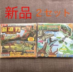 未使用★トーヨー 折り紙 2個セットのサムネイル