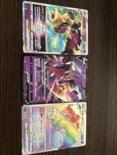 ポケモンカード クチートvstar hr v 白熱のアルカナのサムネイル