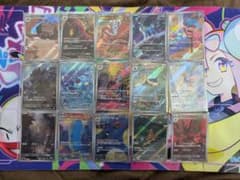 ポケモンカード AR まとめ売り 15枚セット - メルカリ