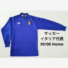 サッカー イタリア代表 99-00 H ユニフォーム イタリア製 ワールド