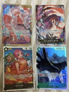 ワンピースカード SEC、SR 8枚 おまけにRのサムネイル