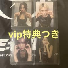 EVERGLOW エバグロ RE:CODE VIP トレカ オリジナルグッズ - メルカリ