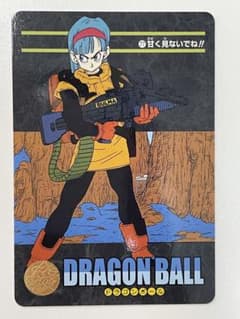 ドラゴンボール カードダス ビジュアルアドベンチャー 77 ブルマ