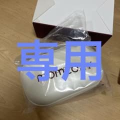 すーさん専用のサムネイル