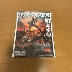 新品】エヴァンゲリオン ハウステンボス アクリルブロック 非売品