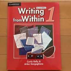 Writing from Within1のサムネイル