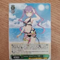 PSA10　降り注ぐ日差し　尾丸ポルカ　PR　FOIL　英語版　プロモ PSA10 降り注ぐ日差し 尾丸ポルカ PR FOIL 英語版 プロモ | Shop at