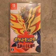 ポケットモンスター シールドのサムネイル