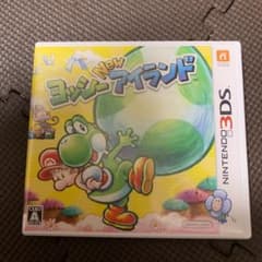 ヨッシー New アイランド 3DSのサムネイル