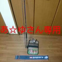 あ☆ゆさん専用 エギングセット ソルパラ レブロス エギのサムネイル