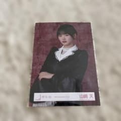 櫻坂46 山﨑天 5th Anniversary 生写真 - メルカリ