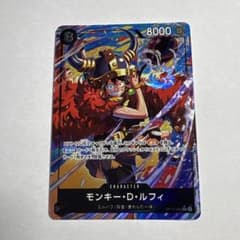 モンキー・D・ルフィ OP17-093 SRのサムネイル