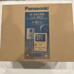 Panasonic ワイヤレステレビドアホンキット VL-SGZ30Kのサムネイル