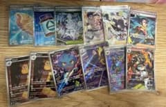 ポケモンカード まとめ売りのサムネイル
