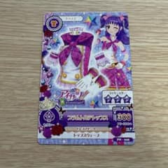 アイカツ！ プラムトルテトップス 三ノ輪ヒカリ - メルカリ