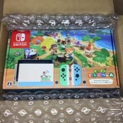 <保証2021/08/03迄>新品未開封Switch あつまれどうぶつの森セットのサムネイル