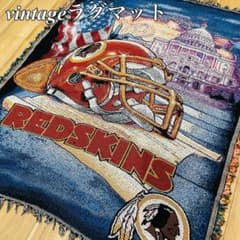 入手困難　NFL レッドスキンズ ラグマット タペストリー ヴィンテージ古着雑貨 入手困難 NFL レッドスキンズ ラグマット タペストリー ヴィンテージ