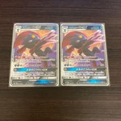 ポケモンカードゲーム マニューラGX 2枚セットのサムネイル