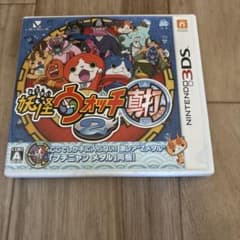 ニンテンドー3DS 妖怪ウォッチ2 真打のサムネイル