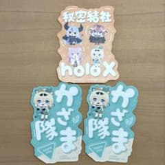 홀로 라이브 모바일 스티커 바람 마이로하 holox