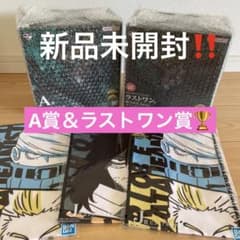 ヒロアカ一番くじ　僕のヒーローアカデミア　仲間　緑谷出久　黒デク　フィギュアのサムネイル