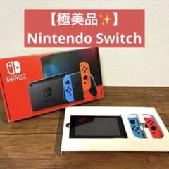Nintendo Switch 本体一式【動作確認済み・初期化済み】 Nintendo Switch（初期型）本体セット 美品 動作確認・初期化済 - メルカリ
