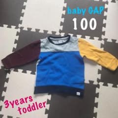 くまママさま専用＊《再値下げ》babyGAP トレーナー 100cmのサムネイル