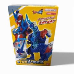新品未開封！ウルトラマンオメガ メテオカイジュウシリーズ01 DXレキネス